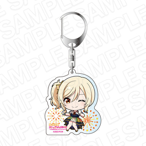 『ラブライブ!虹ヶ咲学園スクールアイドル同好会』アクリルキーホルダー 宮下 愛 花火 デフォルメ ver.